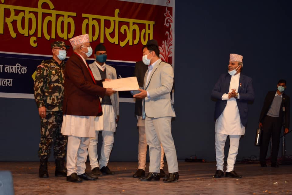 प्रजातन्त्र दिवसमा सांस्कृतिक कार्यक्रम
