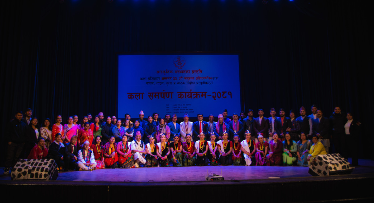 कला समर्पण कार्यक्रम २०८१" तथा "दीक्षान्त समारोह" भव्य रूपमा सम्पन्न