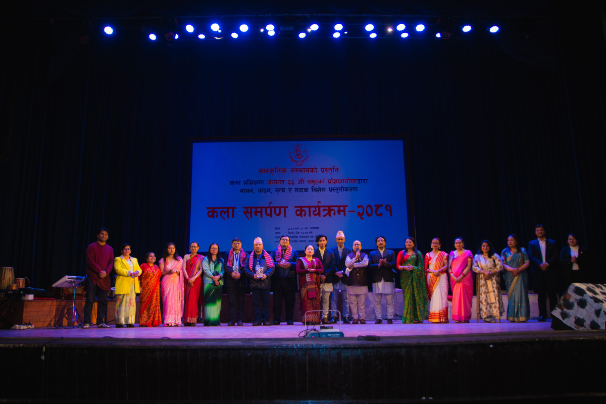 "सांस्कृतिक संस्थानको ३३औं समूह अन्तर्गत आयोजित कला प्रशिक्षणको दीक्षान्त कार्यक्रममा प्रशिक्षार्थीहरूले शास्त्रीय तथा लोक नृत्य, तबला, मादल र बाँसुरी वादनका साथै लोक, शास्त्रीय तथा राष्ट्रिय गीतहरूको प्रस्तुति दिए।"