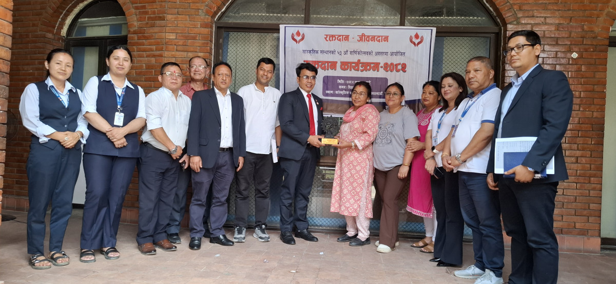 सांस्कृतिक संस्थानको ५३ औं वार्षिकोत्सवको अवसरमा रक्तदान