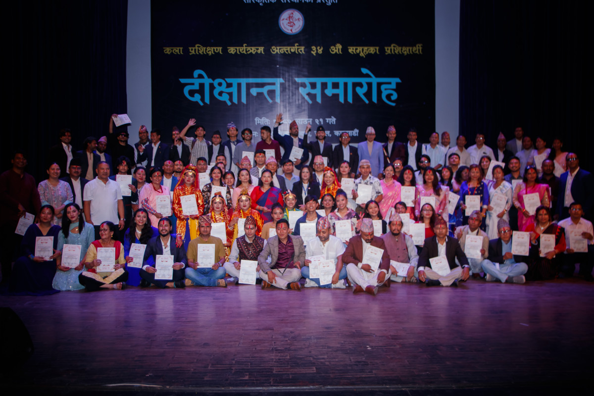 ३४ औं समूहका प्रशिक्षार्थी “दीक्षान्त समारोह” सम्पन्न