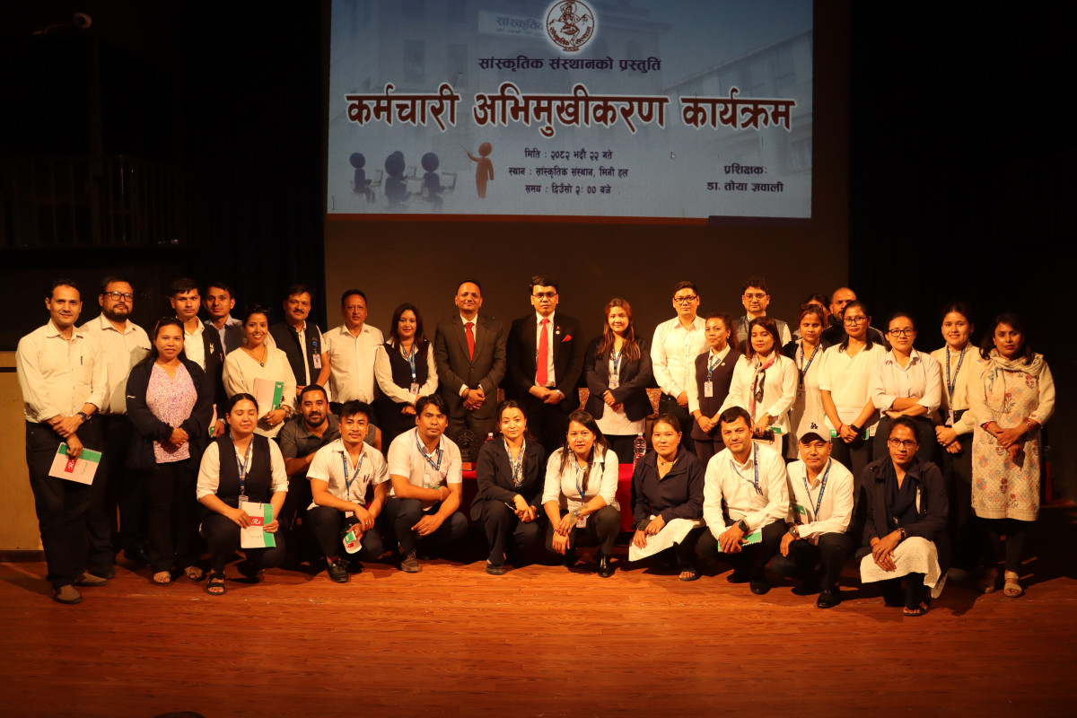 कर्मचारी अभिमुखीकरण कार्यक्रम भव्यताका साथ सम्पन्न