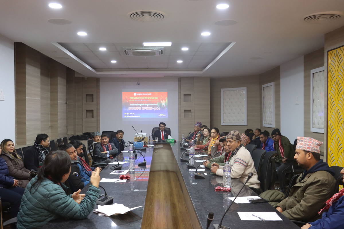 नेपाली शास्त्रीय सङ्गीतको संस्कृति निर्माणार्थ अन्तरक्रिया कार्यक्रम सम्पन्नः सांस्कृतिक संस्थान